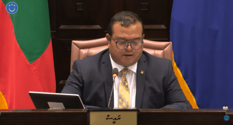 ނަޝީދަށް ދިން ހަމަލާގެ އިންކުއަރީ ތަންފީޒު ކުރުމަށް މަޖިލީހުގެ ރައީސް އެދިވަޑައިގެންފި