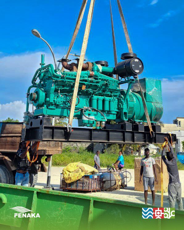 ނައިފަރުގެ ކަރަންޓުގެ ހާލަތު ރަނގަޅު ކުރުމަށް އެރަށަށް އާ ޖަނަރޭޓަރެއް ގެންގޮސްފި