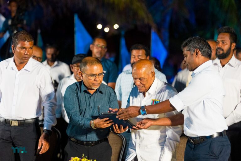 އެމްޕީއެލްއިން އުތުރުގައި ގާއިމުކުރި އައިއެސްޕީއެސް ގޭޓް ހުޅުވައިފި
