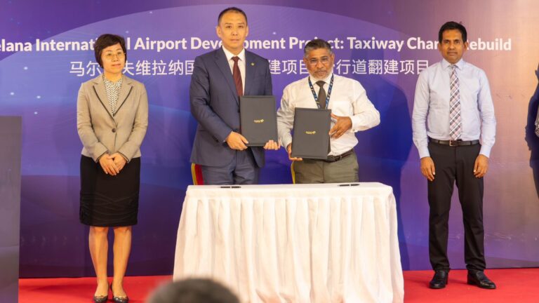 ވީއައިއޭގެ ކުރީގެ ރަންވޭ މަރާމާތު ކުރަން ޗައިނާގެ ކުންފުންޏަކާ ހަވާލުކޮށްފި