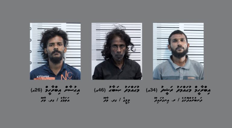 މާލޭގެ ފިހާރައަކުން ސިނގިރޭޓު ވައްކަން ކުރި ތިން މީހަކު ހައްޔަރުކޮށްފި