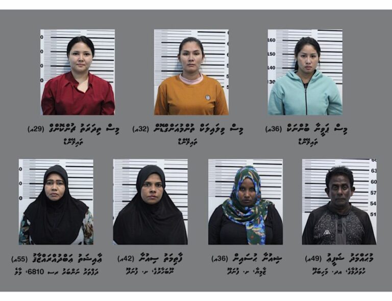ހަށިވިއްކި މައްސަލައަކާއި ގުޅިގެން 7 މީހަކު ހައްޔަރުކޮށްފި