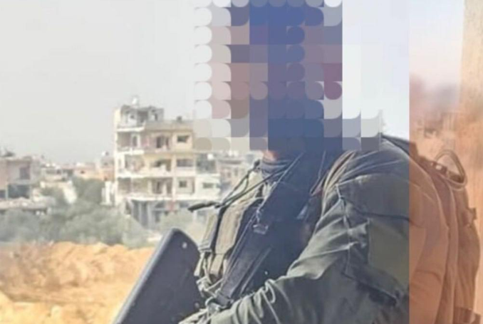 ބްރެޒިލްގެ ކޯޓަކުން އިސްރާއީލުގެ ސިފައިންގެ މީހަކު ހައްޔަރުކުރަން އަވަސް އަމުރެއް ނެރެފި