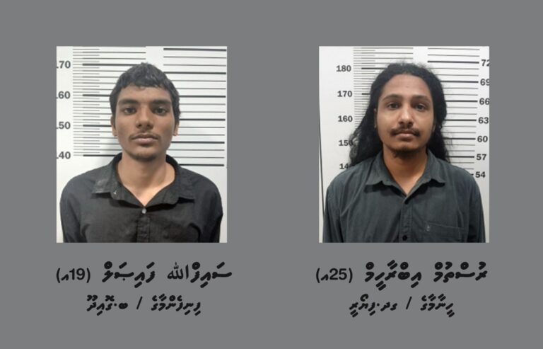 މީހަކަށް ކޯރާޑިއަކުން ހަމަލާދިން ދެ މީހުންގެ ބަންދުގެ މުއްދަތު ޖަހައިފި