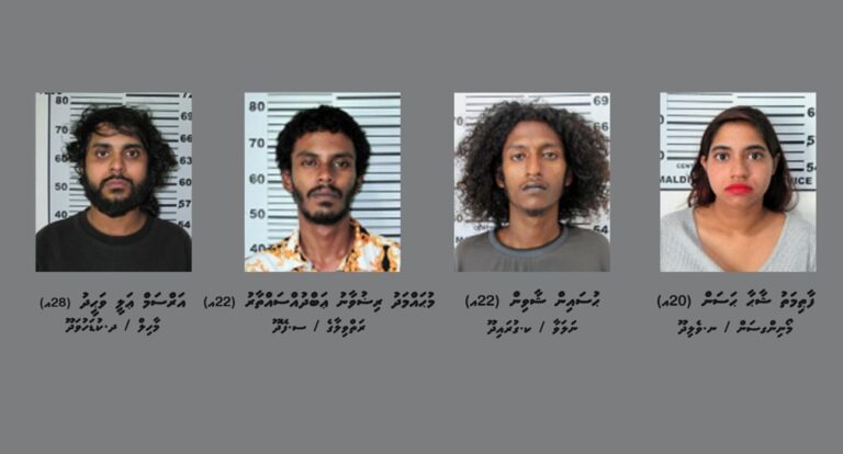 ވައިގެމަގުން މަސްތުވާތަކެތި އެތެރެކުރަން އުޅުނުކަމުގެ ތުހުމަތުގައި ހަތަރު މީހަކު ހައްޔަރުކޮށްފި