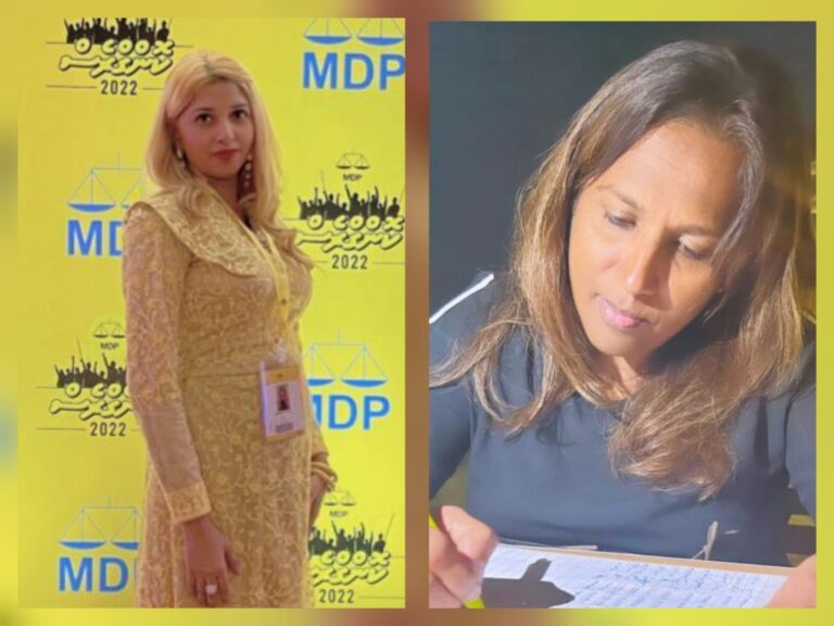 މަންދީއާއި ޝިއުނާ ފުލުހަށް ހާޒިރުވާން އަންގައިފި