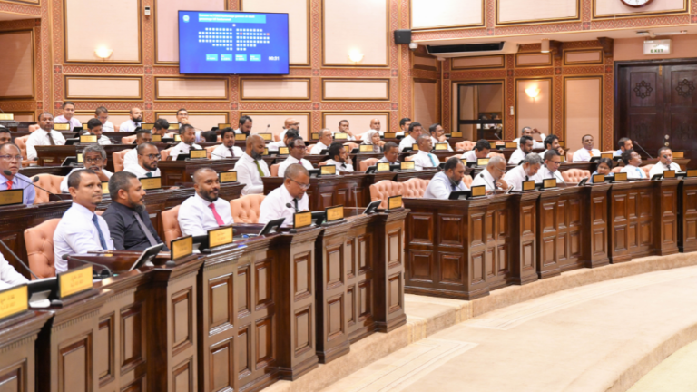 ޓޫރިޒަމް ޓްރަސްޓް ފަންޑް އުފައްދަން އިސްލާހު ފާސްކޮށްފި