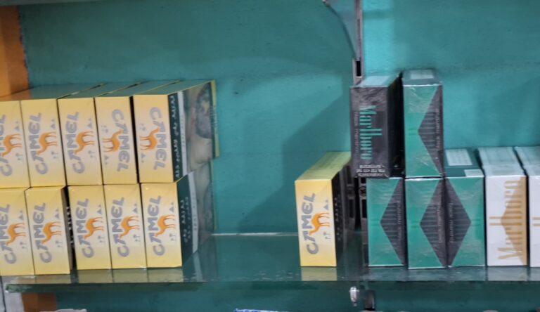 ޖުލައި 28އިން ފެށިގެން ދުންފަތުގެ އެކި ބާވަތްތައް ވިއްކޭނީ، ސިއްހަތުގެ އިންޒާރު ޖަހައިގެން: އެޗްޕީއޭ