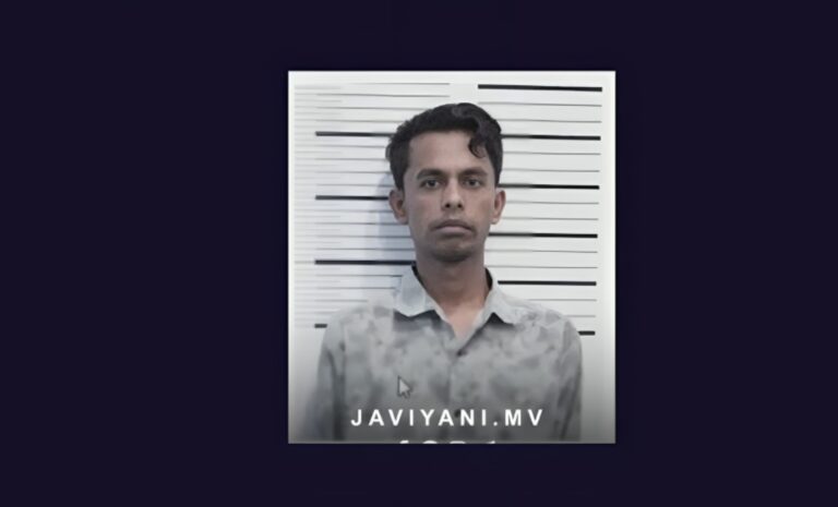 ފޮޓޯ: ޖަވިޔަނި