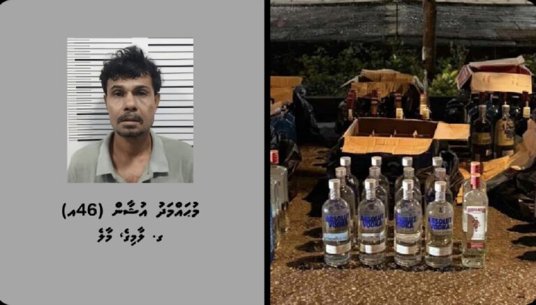 84 ފުޅި ބަނގުރަލާއެކު މީހަކު ހައްޔަރުކޮށްފި