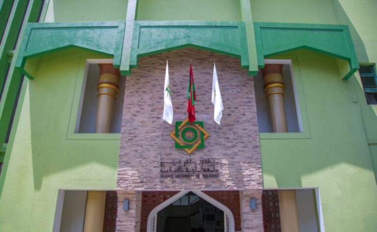 ދޮންހުރާ ގޯޅީގައި އޮންނަ ޕާކު ހިމެނޭ ބިމުގެ ރެޖިސްޓްރީ އައިޔޫއެމްއަށް ލިބިއްޖެ