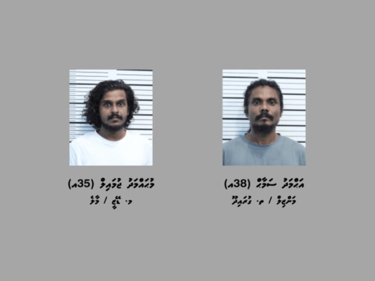 މަސްތުވާތަކެތީގެ މައްސަލައެއްގައި މާލޭގެ ގެއެއް ބަލައިފާސްކޮށް ދެމީހަކު ހައްޔަރުކޮށްފި