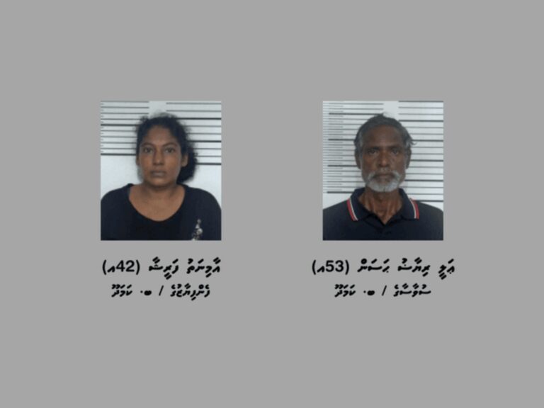 މަސްތުވާތަކެތީގެ މައްސަލައެއްގައި ކަމަދޫން ދެ މީހަކު ހައްޔަރުކޮށްފި
