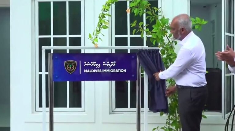 ބ. އަތޮޅުގައި އިމިގްރޭޝަންގެ އޮފީހެއް ހުޅުއްވައިފި
