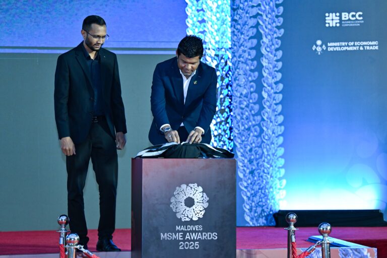 އެމްއެސްއެމްއީ އެވޯޑްސް 2025 އަށް ކުރިމަތިލުމުގެ ފުރުޞަތު ހުޅުވާލައިފި