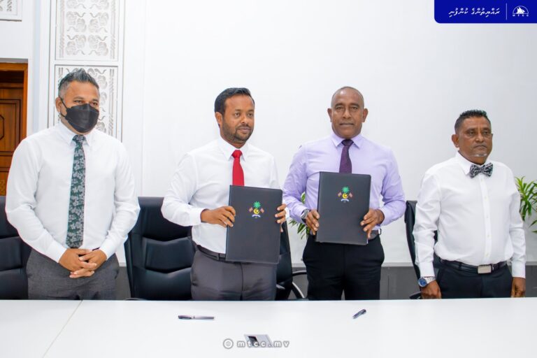 ނައިފަރުން 45 ހެކްޓަރު ބިން ހިއްކަން ހަވާލުކޮށްފި