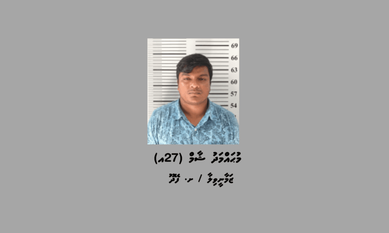 ފޭދޫއަށް މަސްތުވާތަކެތި އެތެރެކުރަން އުޅުނު ޒުވާނަކު ހައްޔަރުކޮށްފި
