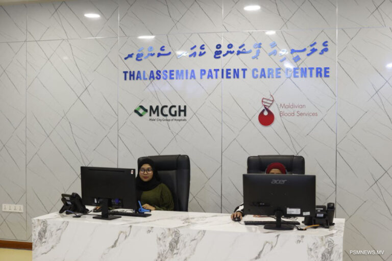 ތެލެސީމިއާ ޕޭޝަންޓް ކެއަރ ސެންޓަރުގެ ނަމުގައި ސެންޓަރެއް ހުޅުވައިފި