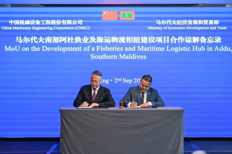 އައްޑޫގައި މަސްވެރިކަމާއި ކަނޑުދަތުރުފަތުރުގެ ލޮޖިސްޓިކް ހަބެއް ތަރައްޤީ ކުރަނީ