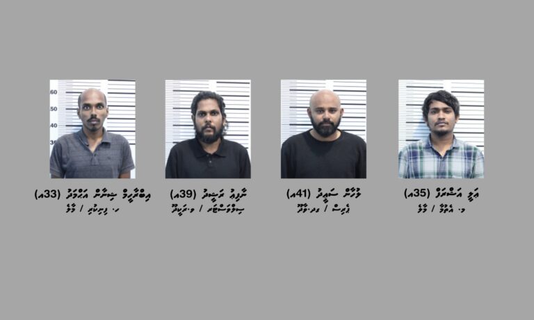 ކުޑަކުދިންތަކެއްގެ ފަރާތުން ނާޖާއިޒު ފައިދާ ހޯދިކަމުގެ ތުހުމަތުގައި މަޝްހޫރު ހޯސްޓު ނާއްޕެއާ އިތުރު ބަޔަކު ހައްޔަރުކޮށްފި