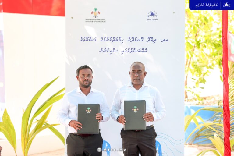 ދިއްދޫގެ ގޮނޑުދޮށް ހިމާޔަތްކުރުމުގެ މަސައްކަތް އެމްޓީސީސީއާ ހަވާލުކޮށްފި