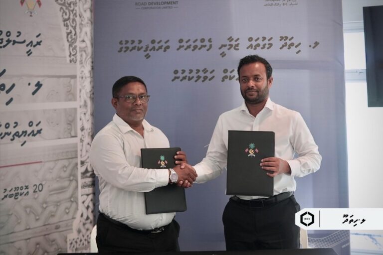 ހިތަދޫ މަގުތައް ޒަމާނީ ފެންވަރަށް ތަރައްޤީކުރަން އާރްޑީސީއަށް