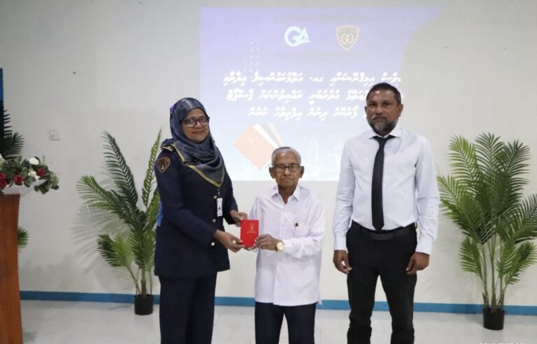 ވިލިނގިލީގައި ޕާސްޕޯޓުގެ ހިދުމަތް ފަށައިފި