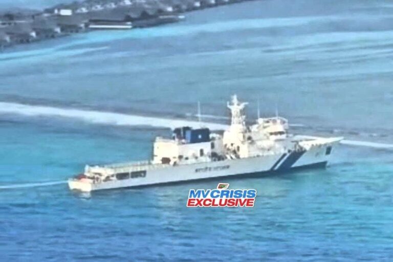 ތަމްރީނު ހަދަން ރާއްޖެ އައި އިންޑިއާގެ ކޯސްޓުގާޑުގެ އުޅަނދެއް ފަރަށް އަރައިފި