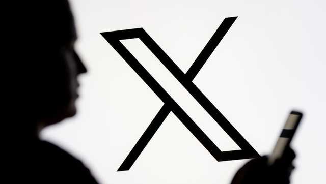 އެކްސް ޑައުންވެއްޖެ!