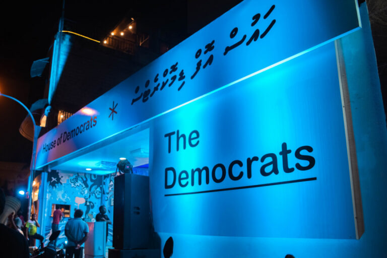 ކައުންސިލު އިންތިހާބުގައި ޑިމޮކްރެޓްސްއިން ވާދަކުރަން ނިންމައިފި