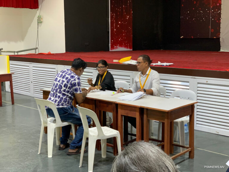 އެމްޑީޕީގެ ޕްރައިމަރީގެ ވޯޓުލުން ފަށައިފި