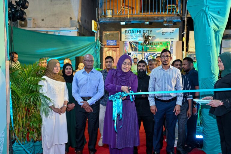 ތިނަދޫ ސިޓީގެ މާލޭ އޭރިއާ ކެންޕެއިން އޮފީސް ޕީއެންސީން މިރޭ ރަސްމީކޮށް ހުޅުވަނީ