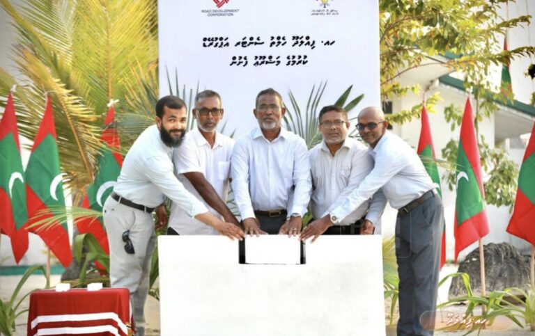 ފިއްލަދޫ ސިއްހީ މަރުކަޒު އަޕްގްރޭޑް ކުރުމުގެ މަޝްރޫޢުގެ ބިންގާ އަޅައިފި