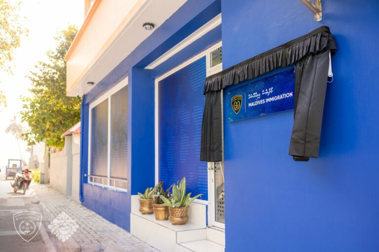 ކުޅުދުއްފުށީގައި އިމިގްރޭޝަންގެ އޮފީހެއް ހުޅުވައިފި