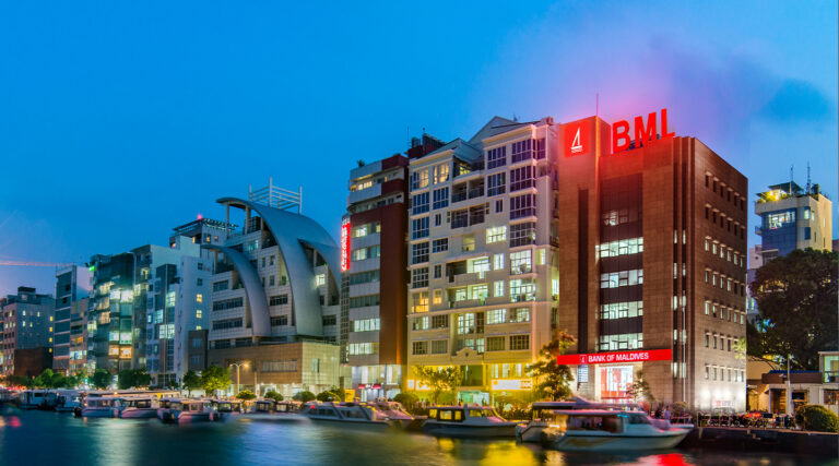 ރޯދަ މަހު އެމްއެމްއޭއާއި ބޭންކުތަކުން ހިދުމަތްދޭ ގަޑިތައް އާންމުކޮށްފި