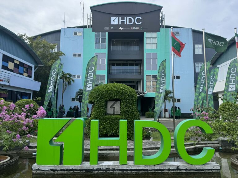 އެޗްޑީސީއަށް 25 އަހަރު: ކާނިވަލަކާއި ފުޅަނދުބުރަކާއެކު މުޅިއަހަރަށް ގިނަ ހަރަކާތްތަކެއް!