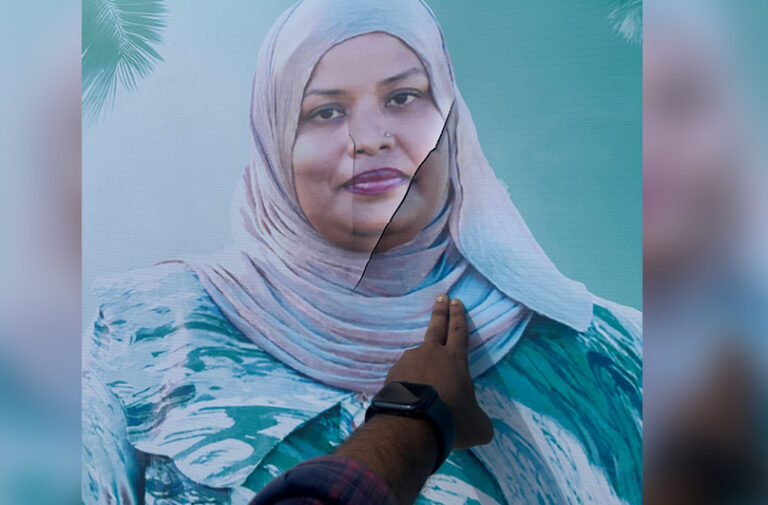 އައްޑޫ ސިޓީ ޕީއެންސީ ކެންޑިޑޭޓުންގެ ޕޯސްޓަރުތަކަށް ގެއްލުންދީފި