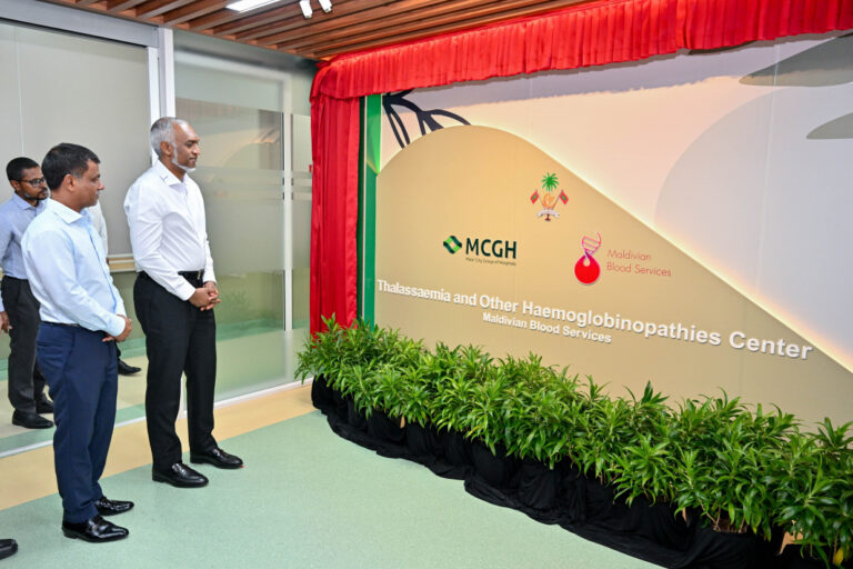 ހުކުރު ދުވަހު ވެސް ތެލެސީމިއާ ސެންޓަރުން ހިދުމަތް ދޭން ރައީސް ނިންމަވައިފި