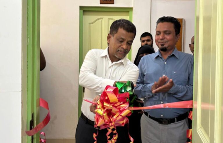 ހިމަންދޫ ސިއްހީ މަރުކަޒުގައި ލެބޯޓަރީގެ ހިދުމަތް ފަށައިފި