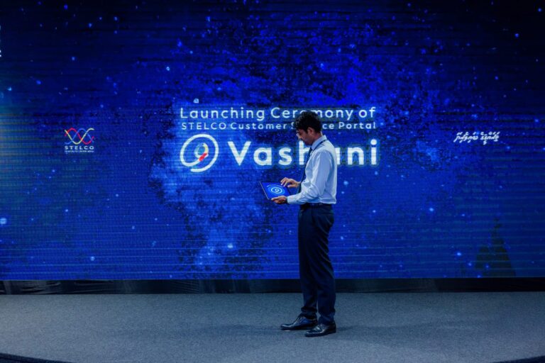 ޒަމާނީ ފަސޭހަތަކާއެކު، ސްޓެލްކޯގެ ކަސްޓަމަރ ސަރވިސް ޕޯޓަލް ”ވަށަނި“ އިފްތިތާހްކޮށްފި