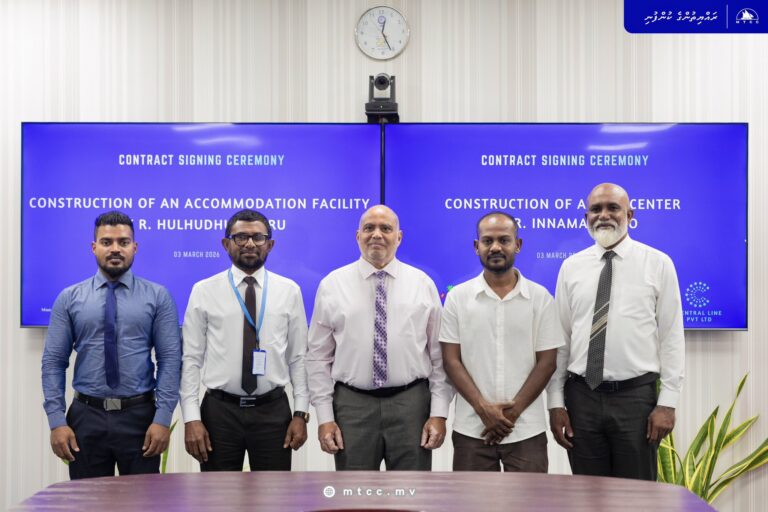 އިންނަމާދޫގައި ޓިވެޓް ސެންޓަރެއް އަދި ހުޅުދުއްފާރުގައި އެކަމަޑޭޝަން ފެސިލީޓިއެއް ޤާއިމުކުރަނީ