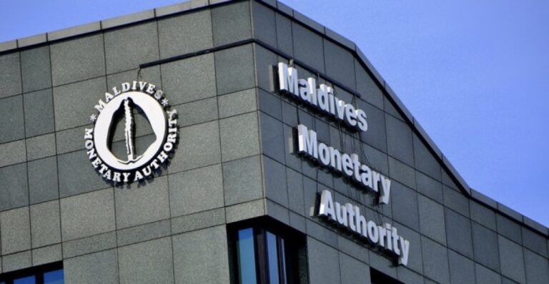 އެމްއެމްއޭއާ ގުޅުންހުރި އިހުގެ ތާރީހީ ފޮޓޯ ހޯދަން އިއުލާންކޮށްފި