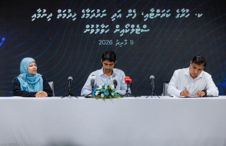 ހުރާގެ ކަރަންޓާއި ފެނާއި ނަރުދަމާގެ ހިދުމަތް ދޭން ސްޓެލްކޯއަށް