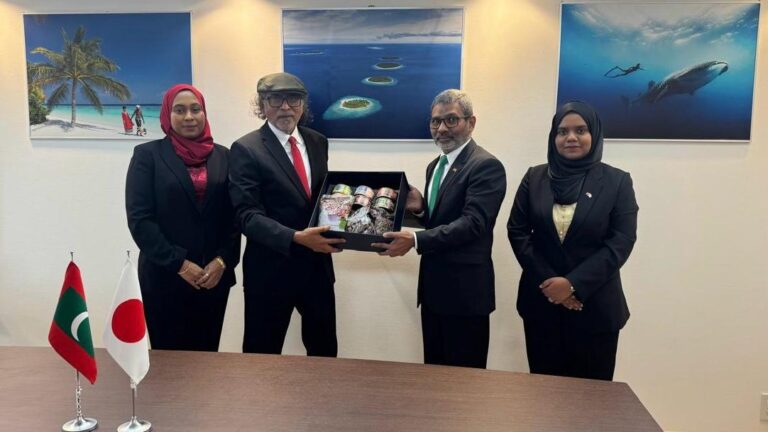 ޖަޕާން ކުންފުނިތަކުގެ އެހީ ހޯދުމަށް ޖަޕާން އެމްބަސީއާއެކު މިފްކޯއިން މަޝްވަރާކޮށްފި