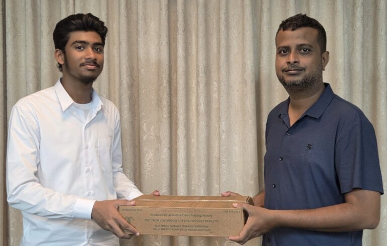 ސައުދީއިން ހަދިޔާކުރި ކަދުރު އެކި މުއައްސަސާތަކަށް ބަހައިފި