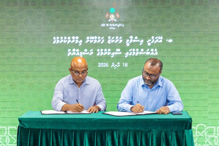 14 ރަށެއްގައި އިސްލާމީ ދާއިރާގެ މަޝްރޫއުތަކެއް ކުރިއަށް ގެންދަން ސޮއިކޮށްފި
