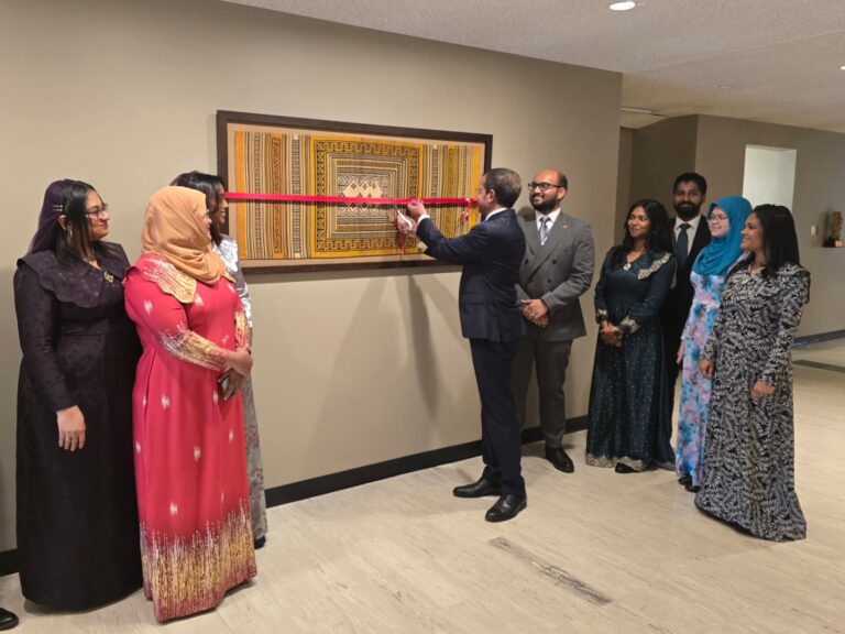 އެމެރިކާގައި ހުންނަ އދ. ގެ މައި މަރުކަޒުގައި ރާއްޖޭގެ ތުނޑު ކުނަލެއް ބަހައްޓައިފި