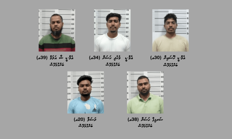 ހުޅުމާލެއިން މީހަކު ރަހީނުކުރި މައްސަލައެއްގައި ބިދޭސީންތަކެއް ހައްޔަރުކޮށްފި