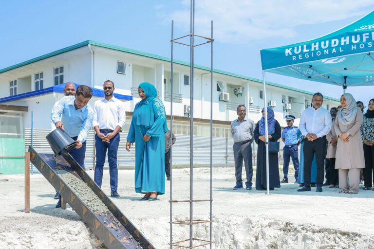 ކުޅުދުއްފުށީ ހޮސްޕިޓަލަށް އިތުރުކުރާ އައިސޮލޭޝަން ފެސިލިޓީގެ ބިންގާ އަޅައިފި