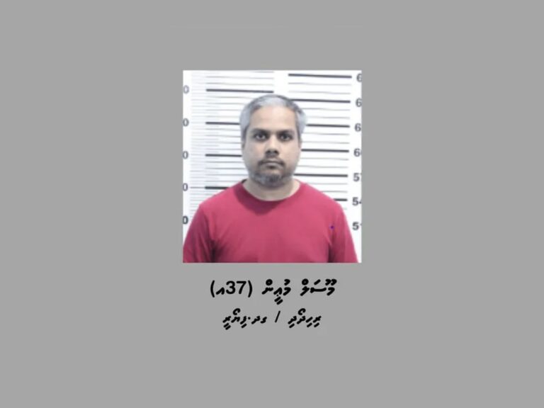 ކުއްޖަކު ގްރޫމްކޮށް، ޖިންސީ އަމަލު ހިންގި މައްސަލައެއްގައި ޓީވީއެމްގެ ޕްރޮޑިއުސަރަކު ހައްޔަރުކޮށްފި